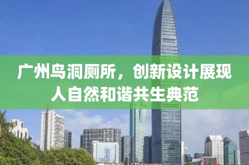 別回憶 第18頁(yè)