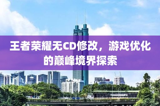 暗毒喵 第17頁
