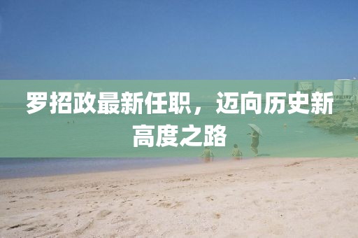 桃枝亂 第13頁(yè)