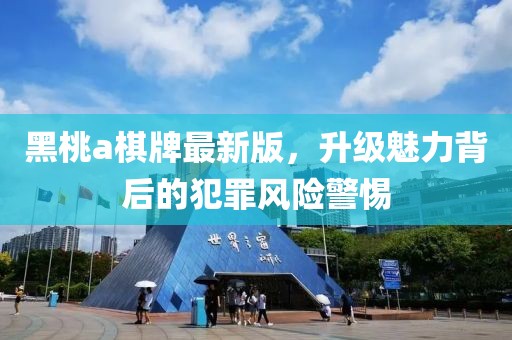 愛消逝 第15頁