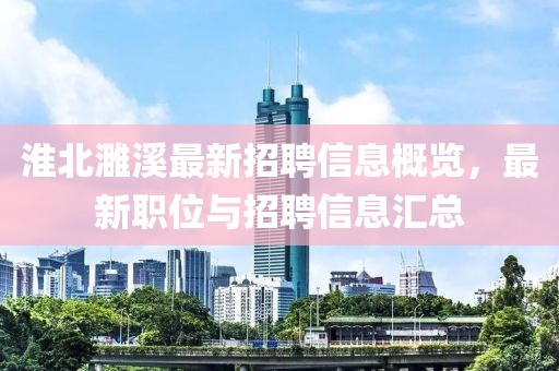 舊心事 第16頁(yè)