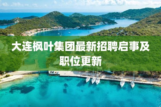 云煙 第15頁