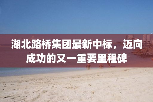 風(fēng)寒影 第15頁