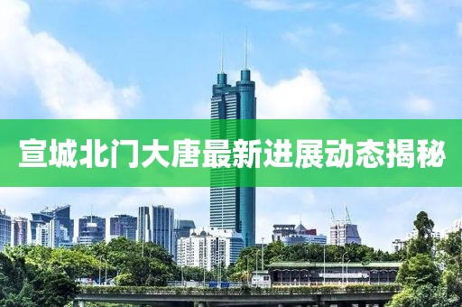 枕千古 第16頁