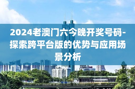 第3200頁(yè)