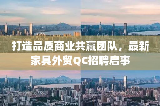愛消逝 第14頁