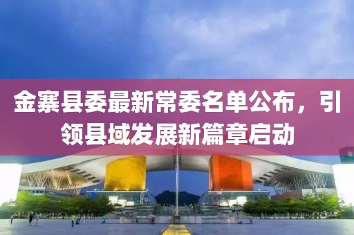 江南煙雨斷橋殤 第14頁