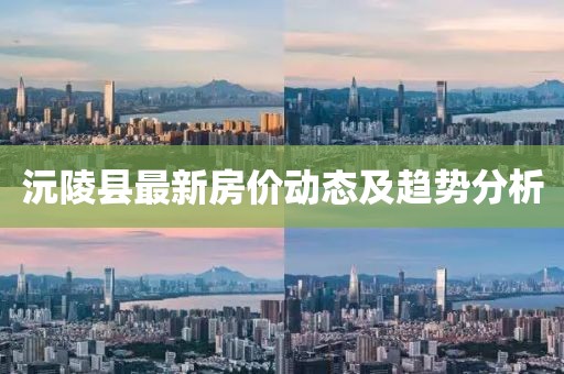 醉縱橫 第17頁