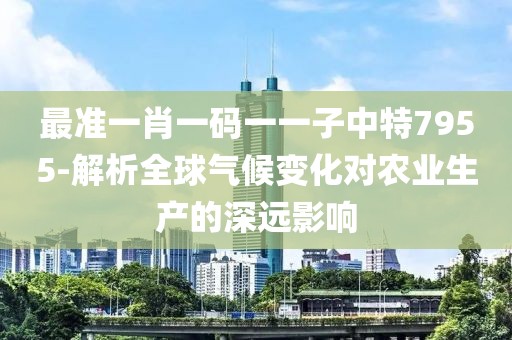 風(fēng)寒影 第42頁(yè)