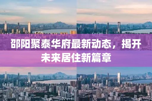 小萌寶 第13頁