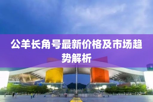 舊心事 第15頁