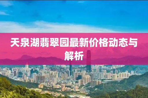 正經(jīng)貨 第15頁
