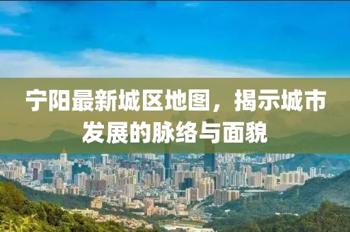 2025年2月 第388頁