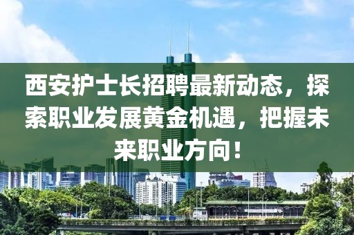 踏落花 第13頁(yè)