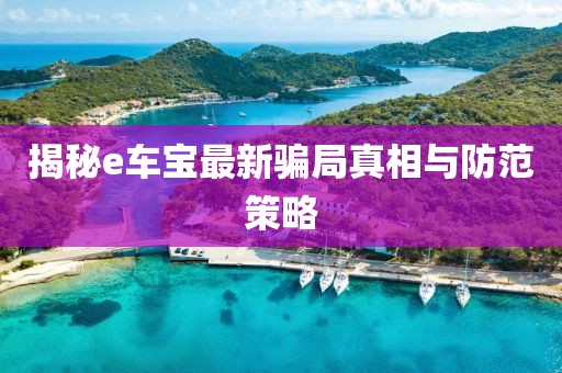 李拜天 第11頁(yè)