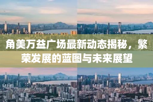 小淘氣 第12頁