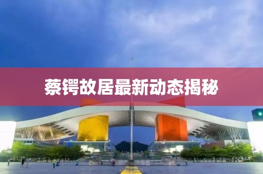芒小果 第15頁