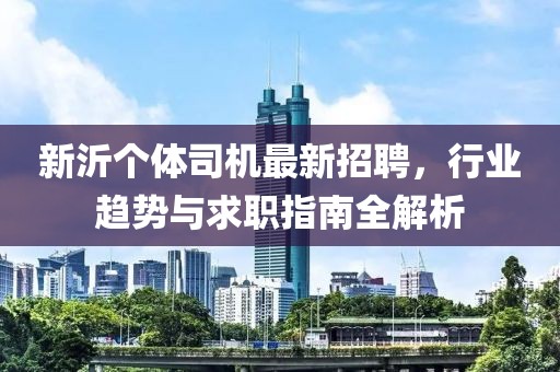 晚風(fēng)眠 第15頁