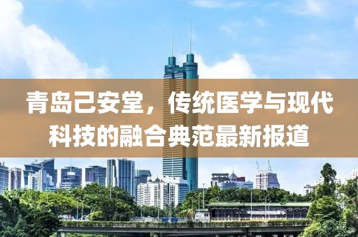 囚于心 第14頁(yè)