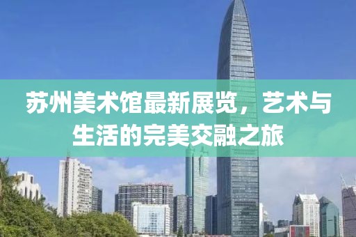 只為你 第14頁(yè)