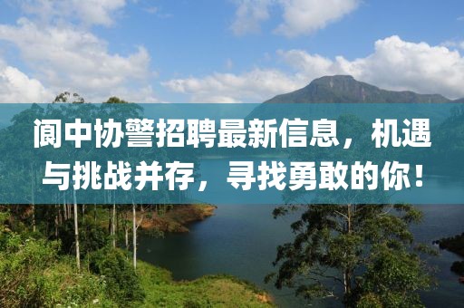 汐渃依 第16頁