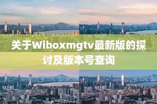 林有鹿 第13頁