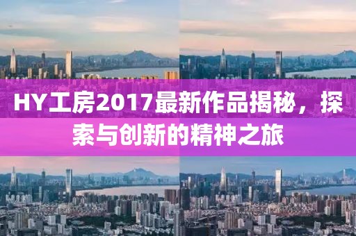 洋娃娃 第14頁