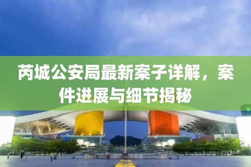 小兔嘰 第13頁(yè)