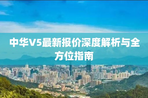 自正癥 第14頁(yè)