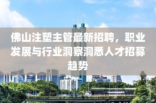 2025年2月 第309頁