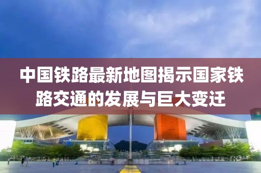 檸檬味 第12頁