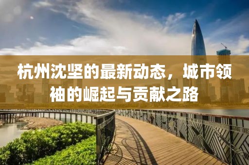別回憶 第13頁