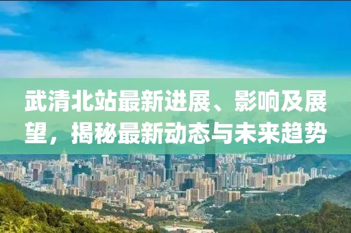 心好疼 第13頁