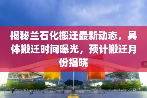 愛消逝 第13頁