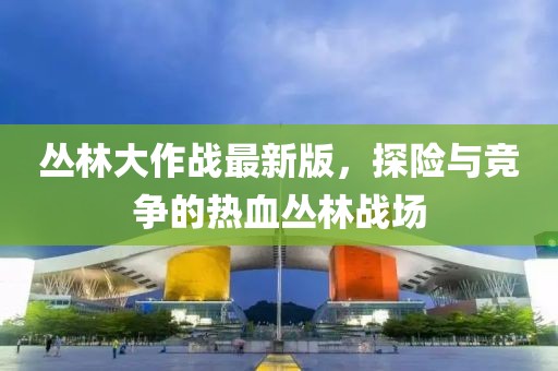清時墨 第13頁