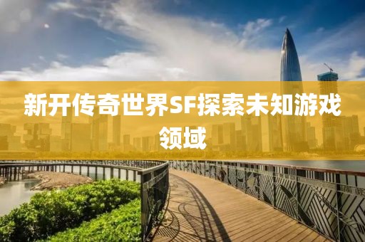 戒指糖 第10頁