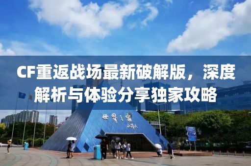 空心 第12頁
