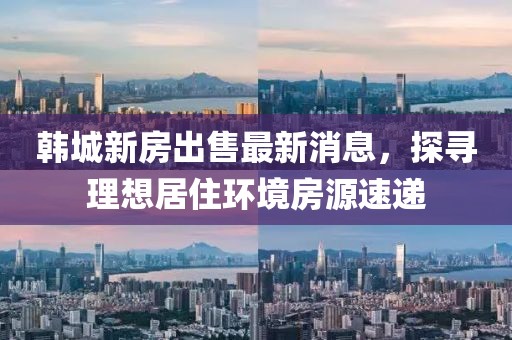 竹下鶯 第10頁