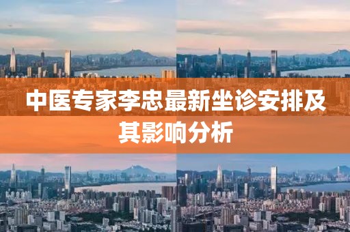 墨融水 第13頁