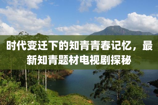 林有鹿 第12頁