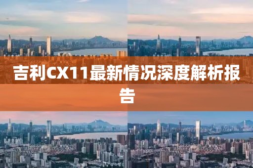小兔嘰 第12頁(yè)