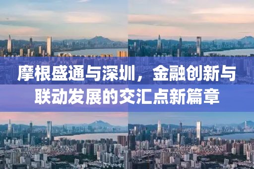 冷無情 第14頁
