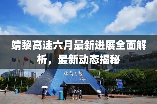 少女味 第12頁
