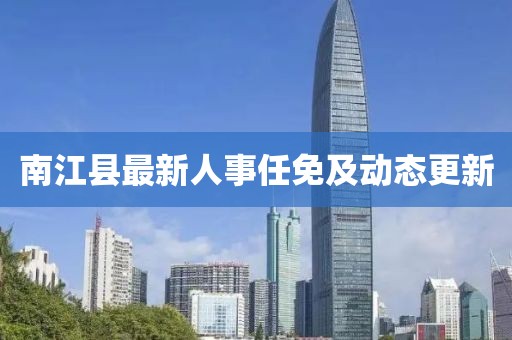 枕千古 第13頁