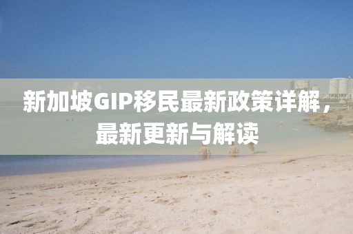 盡余歡 第13頁