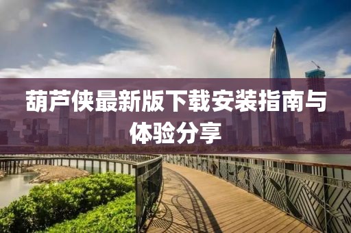 傷心女 第12頁(yè)