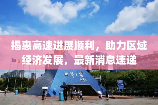 疏遠(yuǎn)我 第13頁