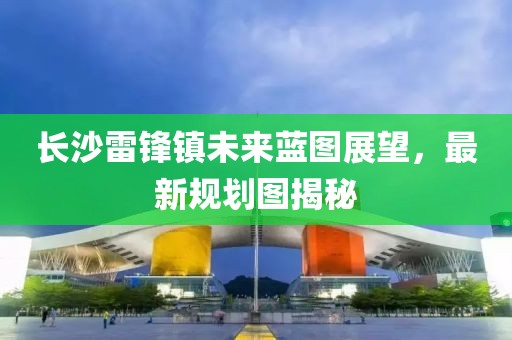 命與夢(mèng) 第12頁(yè)