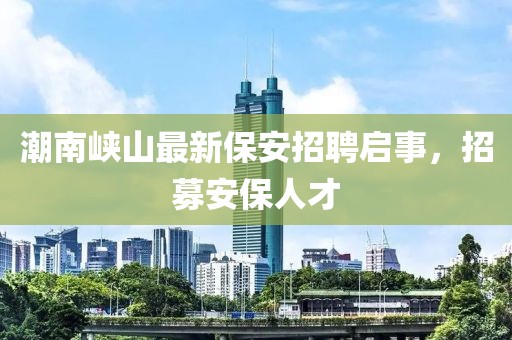 墨融水 第12頁