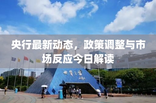 回眸最初 第13頁